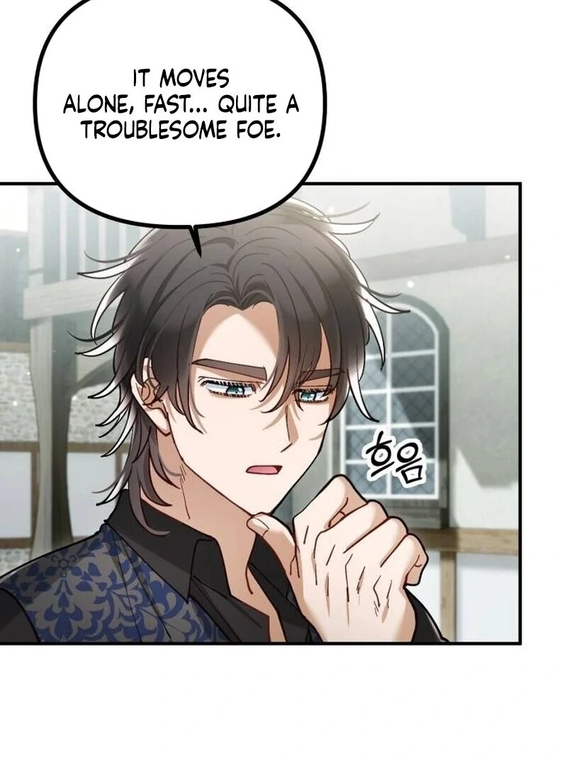 A Beast Swallowed by a Flower Chapter 89 7