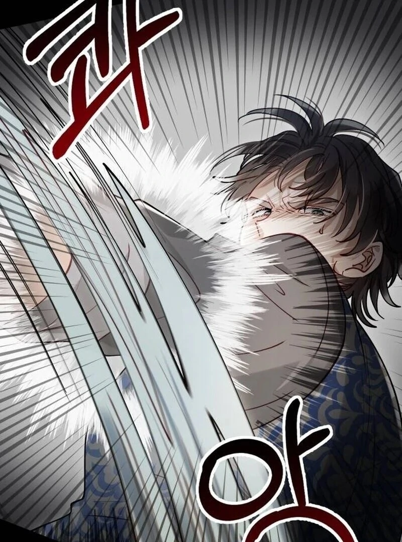 A Beast Swallowed by a Flower Chapter 89 70