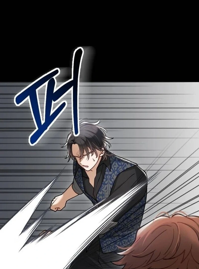 A Beast Swallowed by a Flower Chapter 89 72