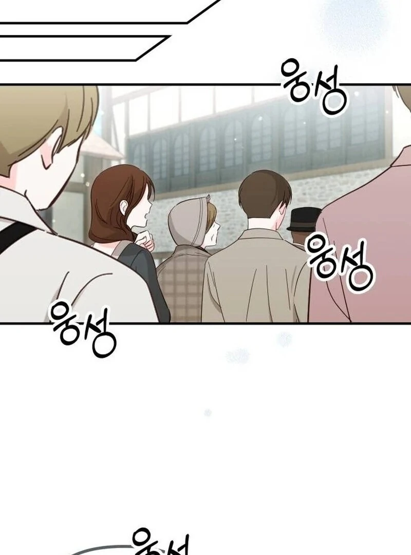 A Beast Swallowed by a Flower Chapter 89 93