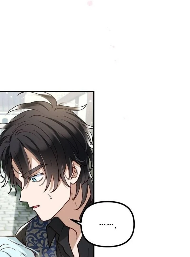 A Beast Swallowed by a Flower Chapter 90 15