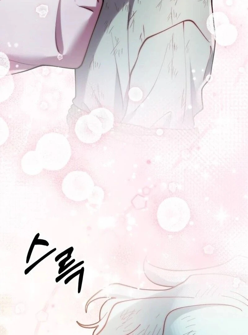 A Beast Swallowed by a Flower Chapter 90 19