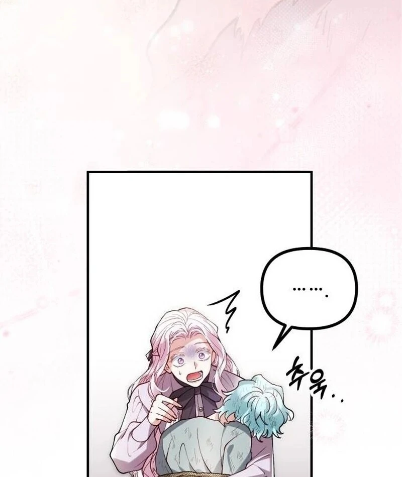 A Beast Swallowed by a Flower Chapter 90 21