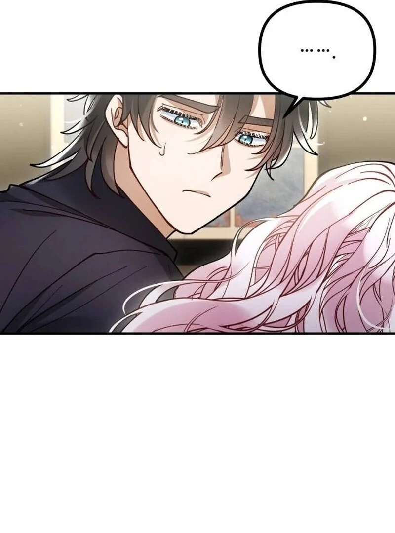 A Beast Swallowed by a Flower Chapter 90 56