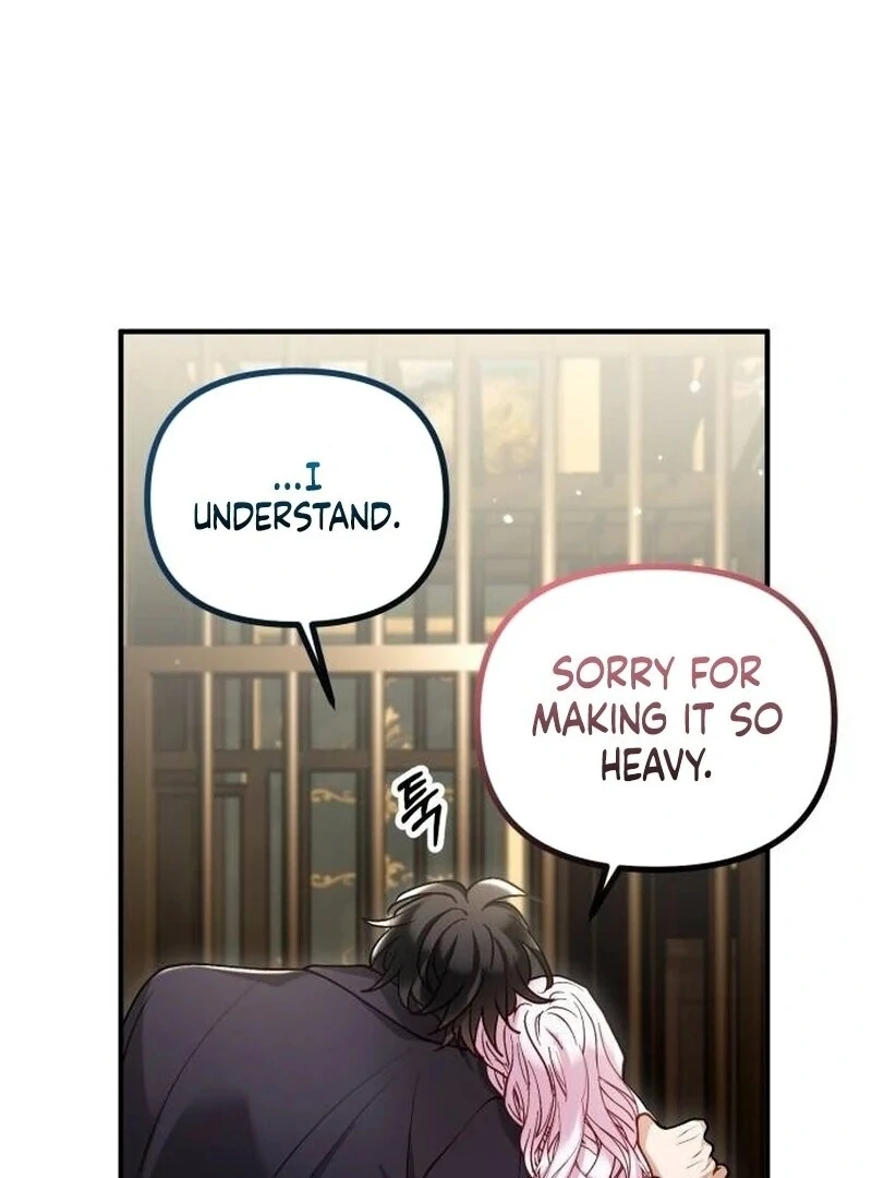 A Beast Swallowed by a Flower Chapter 90 57