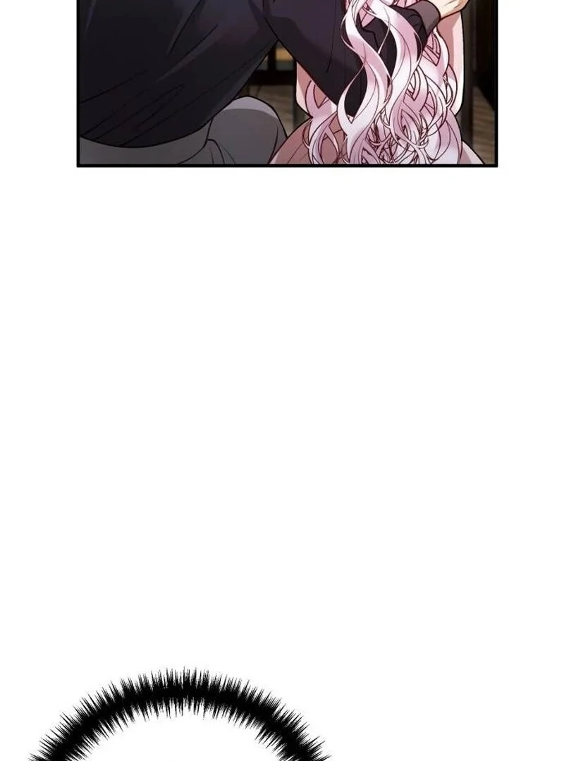 A Beast Swallowed by a Flower Chapter 90 58