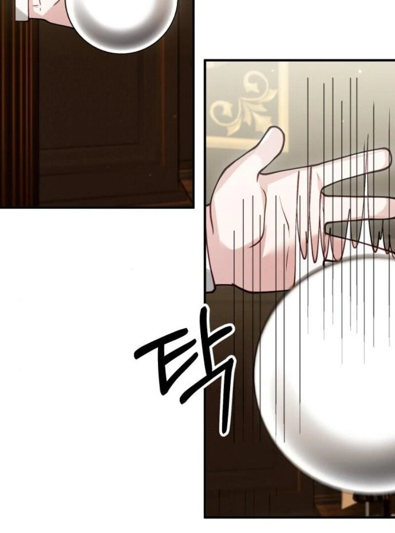A Beast Swallowed by a Flower Chapter 91 21