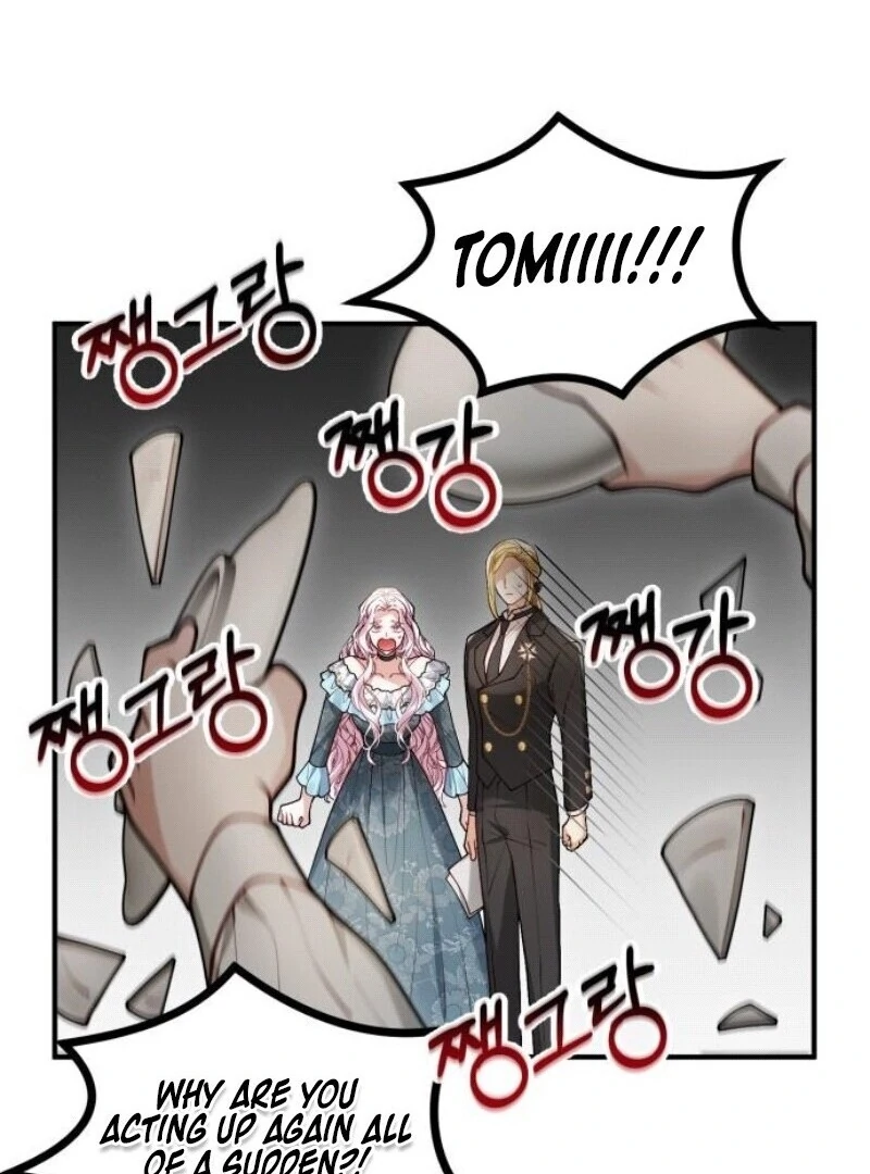 A Beast Swallowed by a Flower Chapter 91 27