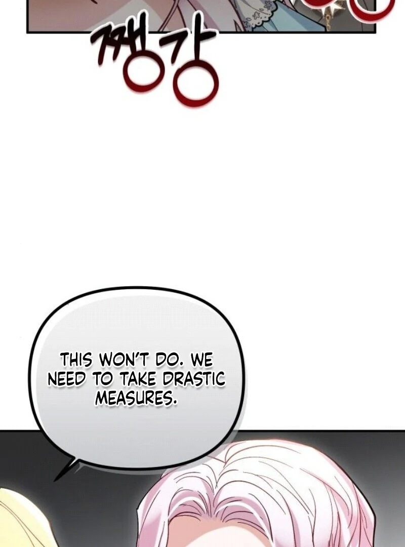 A Beast Swallowed by a Flower Chapter 91 29