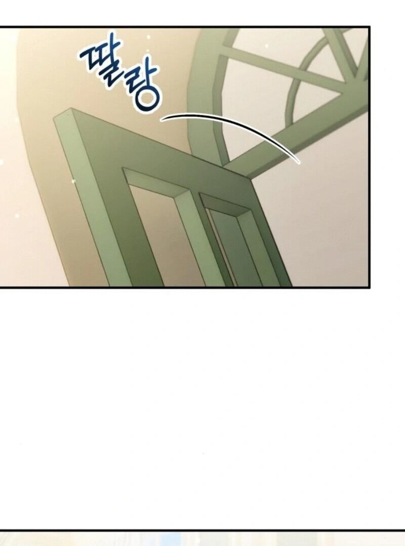 A Beast Swallowed by a Flower Chapter 91 49