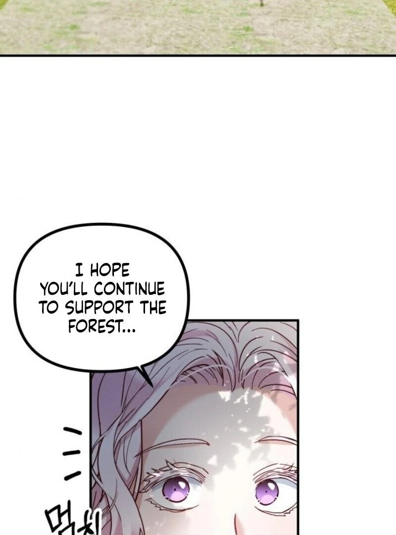 A Beast Swallowed by a Flower Chapter 92 40