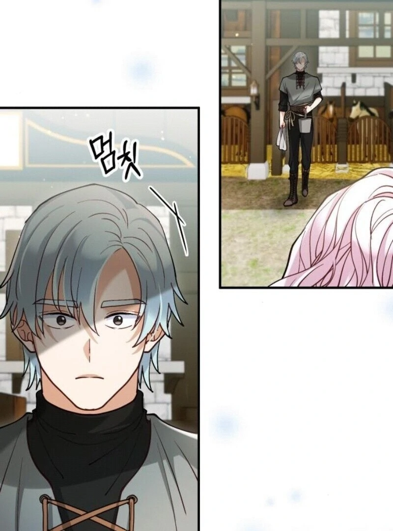 A Beast Swallowed by a Flower Chapter 92 42