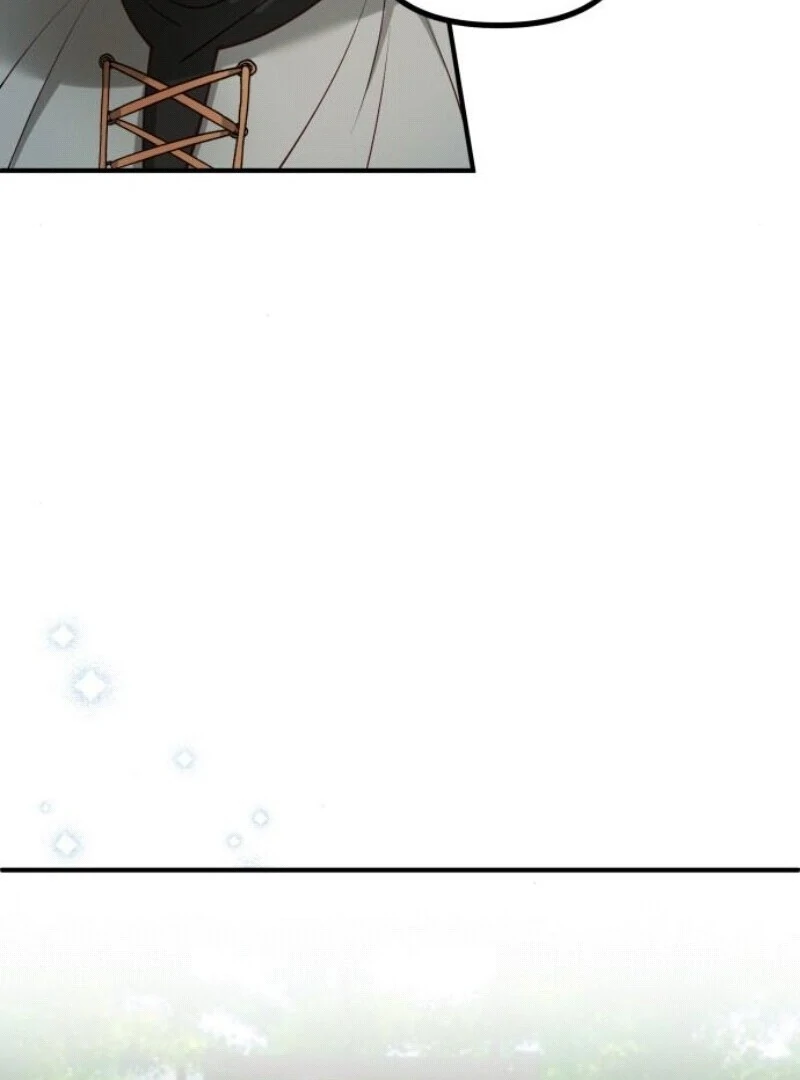 A Beast Swallowed by a Flower Chapter 92 74