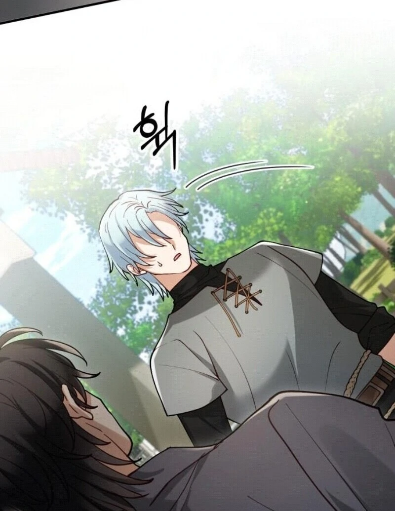 A Beast Swallowed by a Flower Chapter 92 80