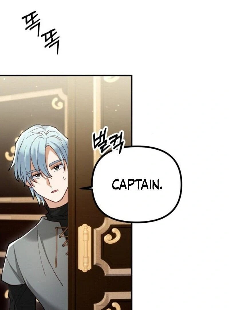 A Beast Swallowed by a Flower Chapter 92 94