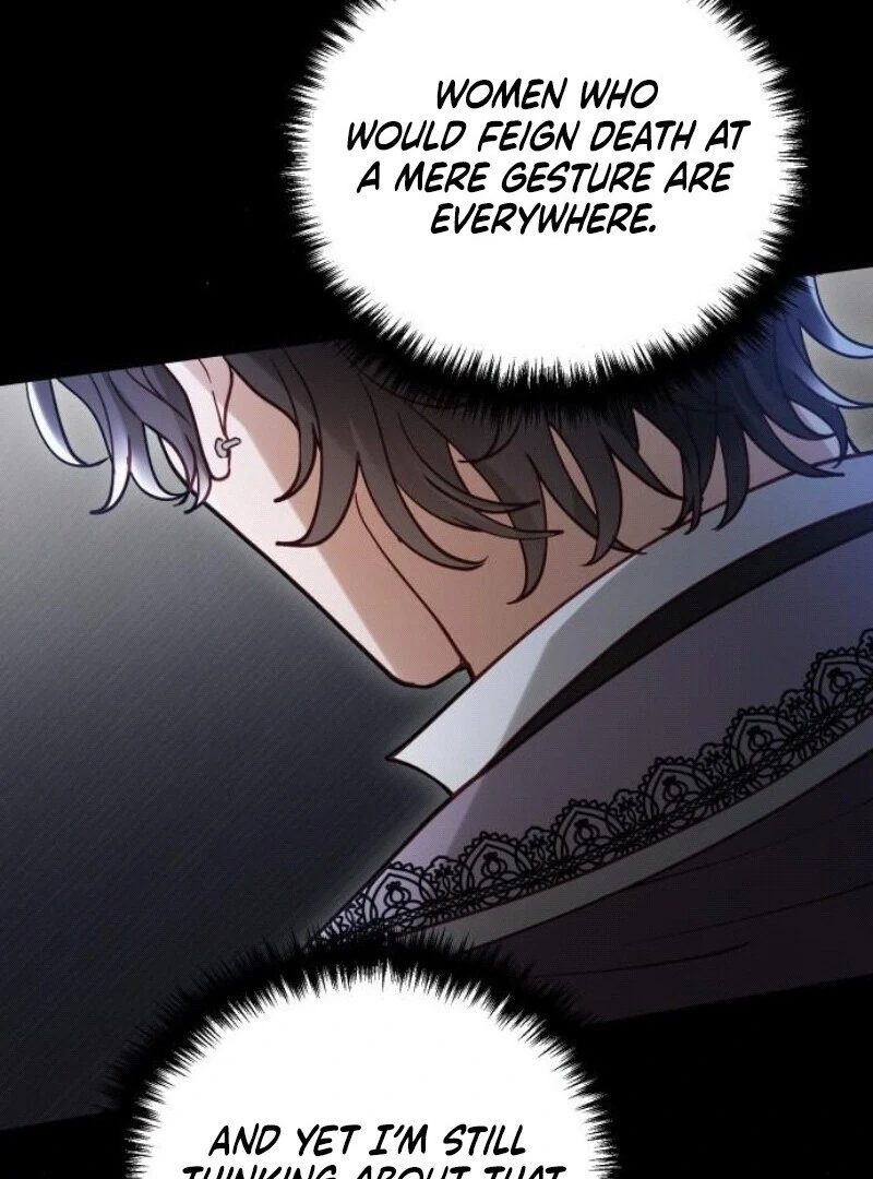 A Beast Swallowed by a Flower Chapter 93 16
