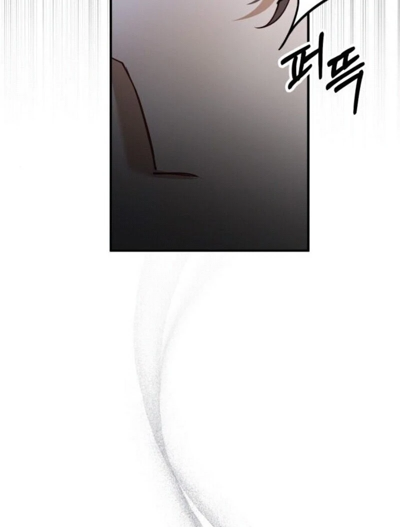 A Beast Swallowed by a Flower Chapter 93 21