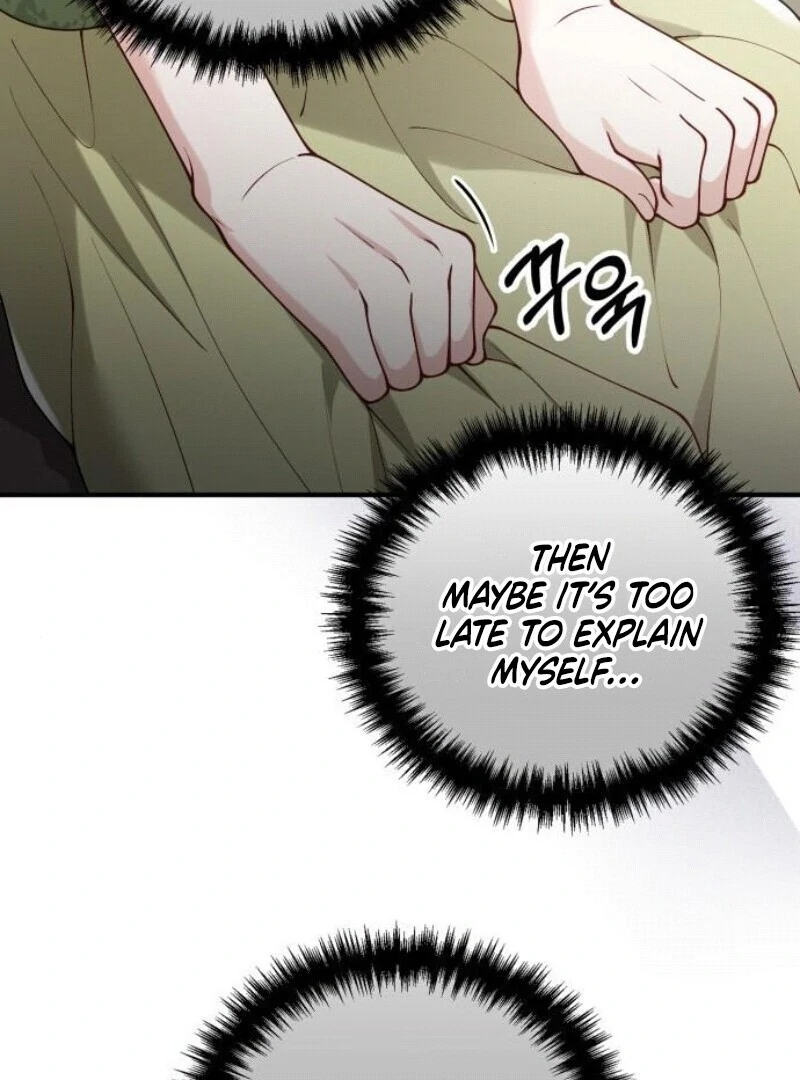 A Beast Swallowed by a Flower Chapter 93 39