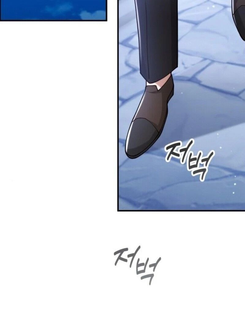 A Beast Swallowed by a Flower Chapter 93 5