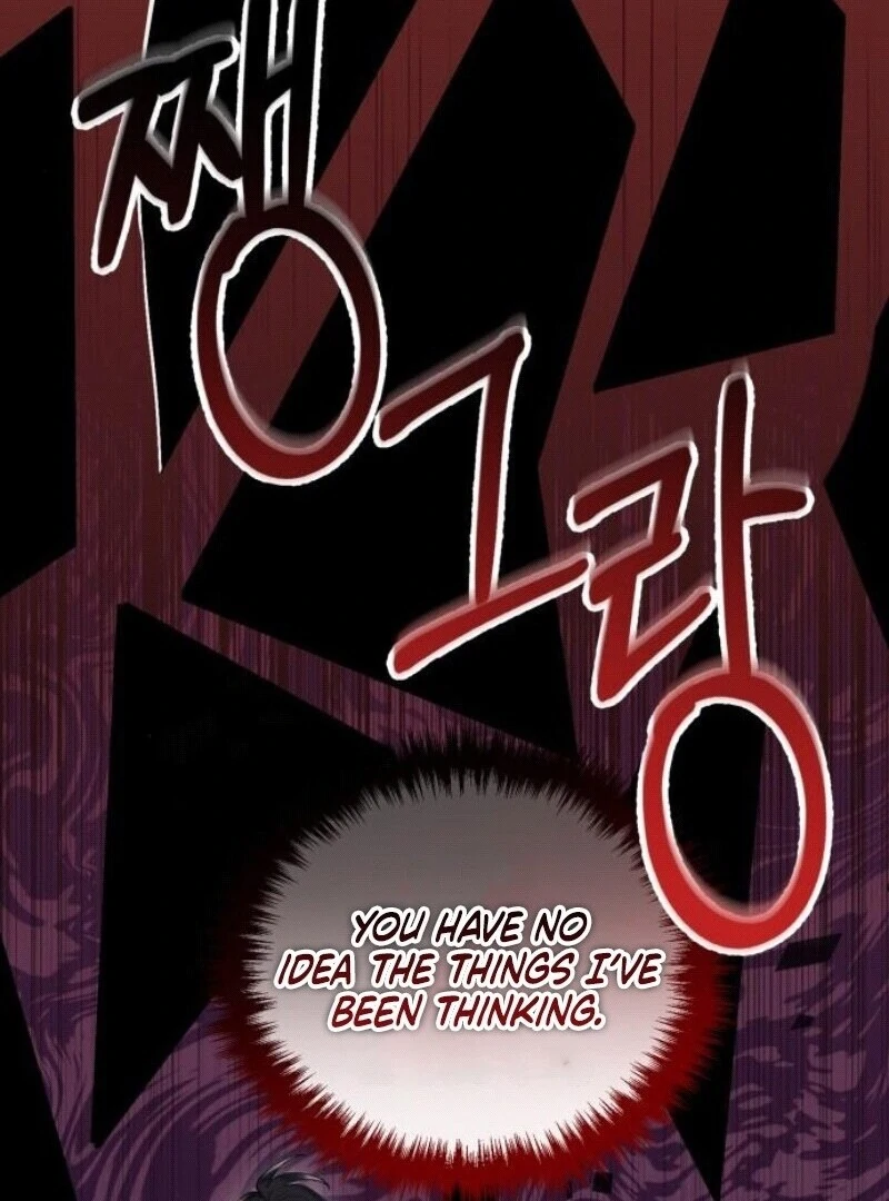 A Beast Swallowed by a Flower Chapter 93 56