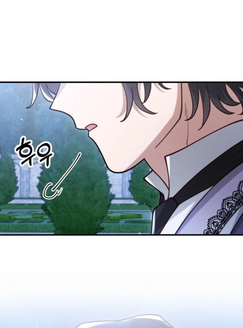 A Beast Swallowed by a Flower Chapter 93 6