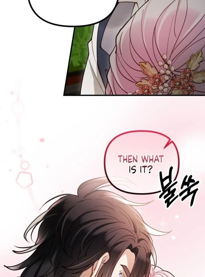 A Beast Swallowed by a Flower Chapter 93 67
