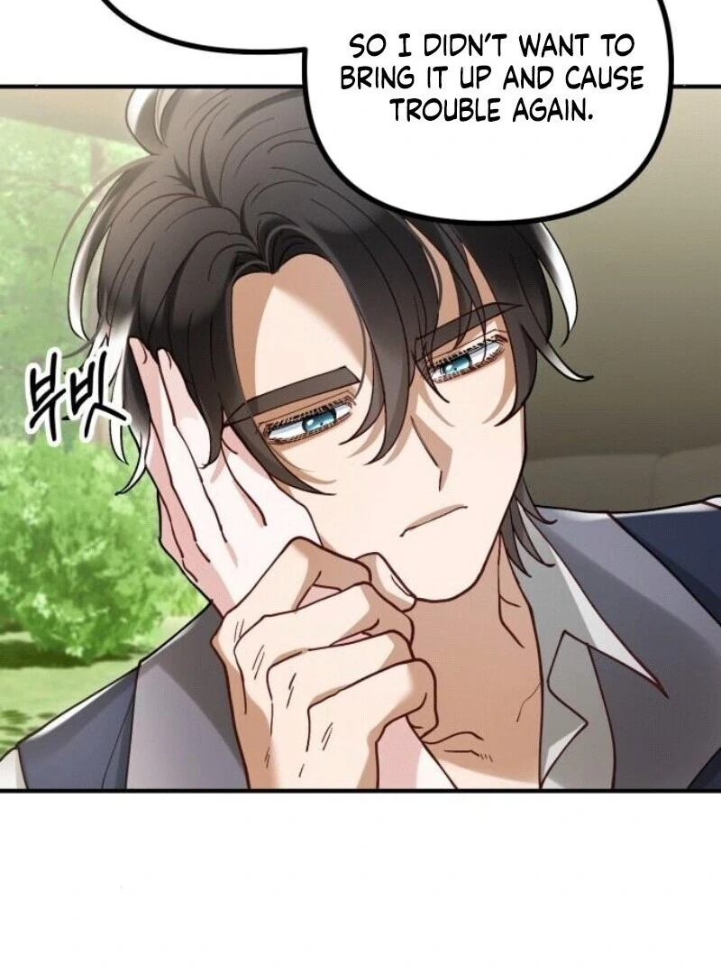 A Beast Swallowed by a Flower Chapter 93 80