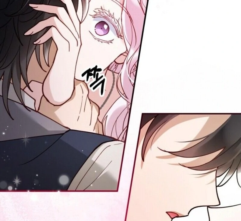 A Beast Swallowed by a Flower Chapter 93 86