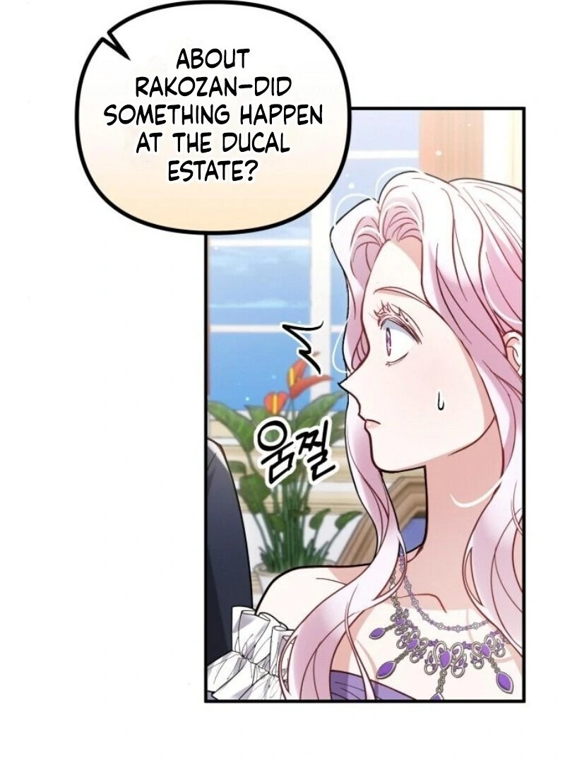 A Beast Swallowed by a Flower Chapter 94 104