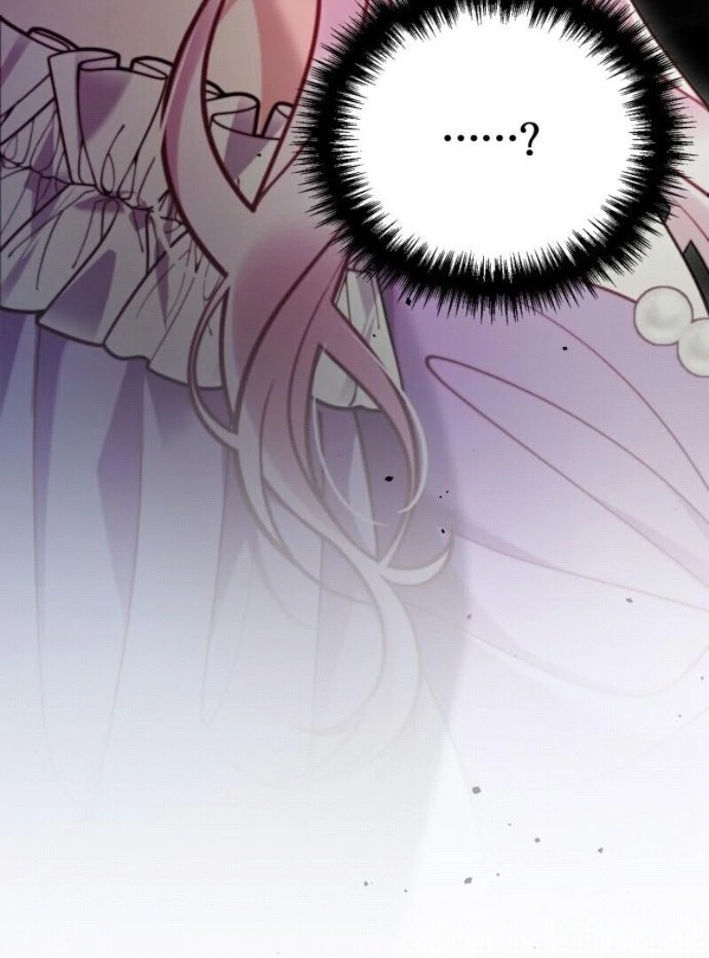 A Beast Swallowed by a Flower Chapter 94 109