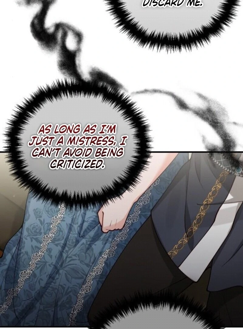 A Beast Swallowed by a Flower Chapter 94 32
