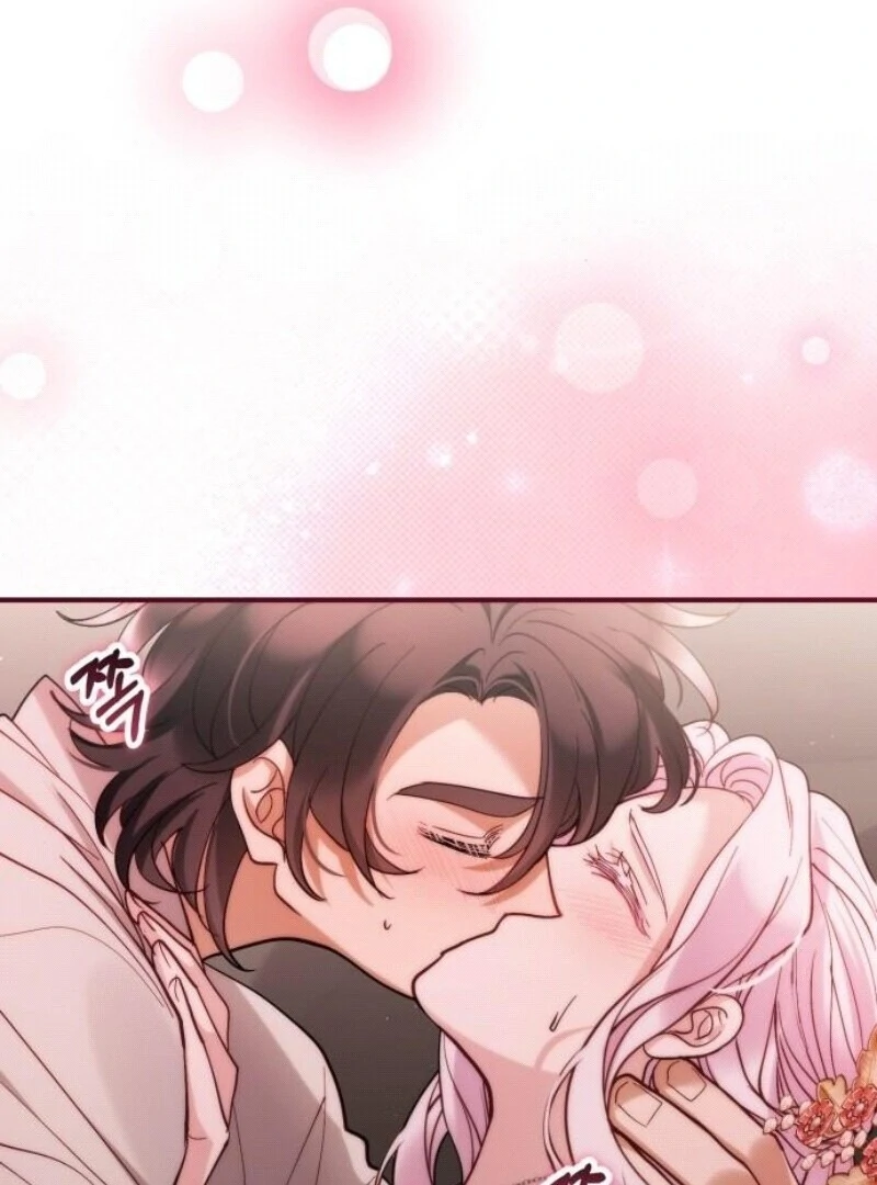 A Beast Swallowed by a Flower Chapter 94 4