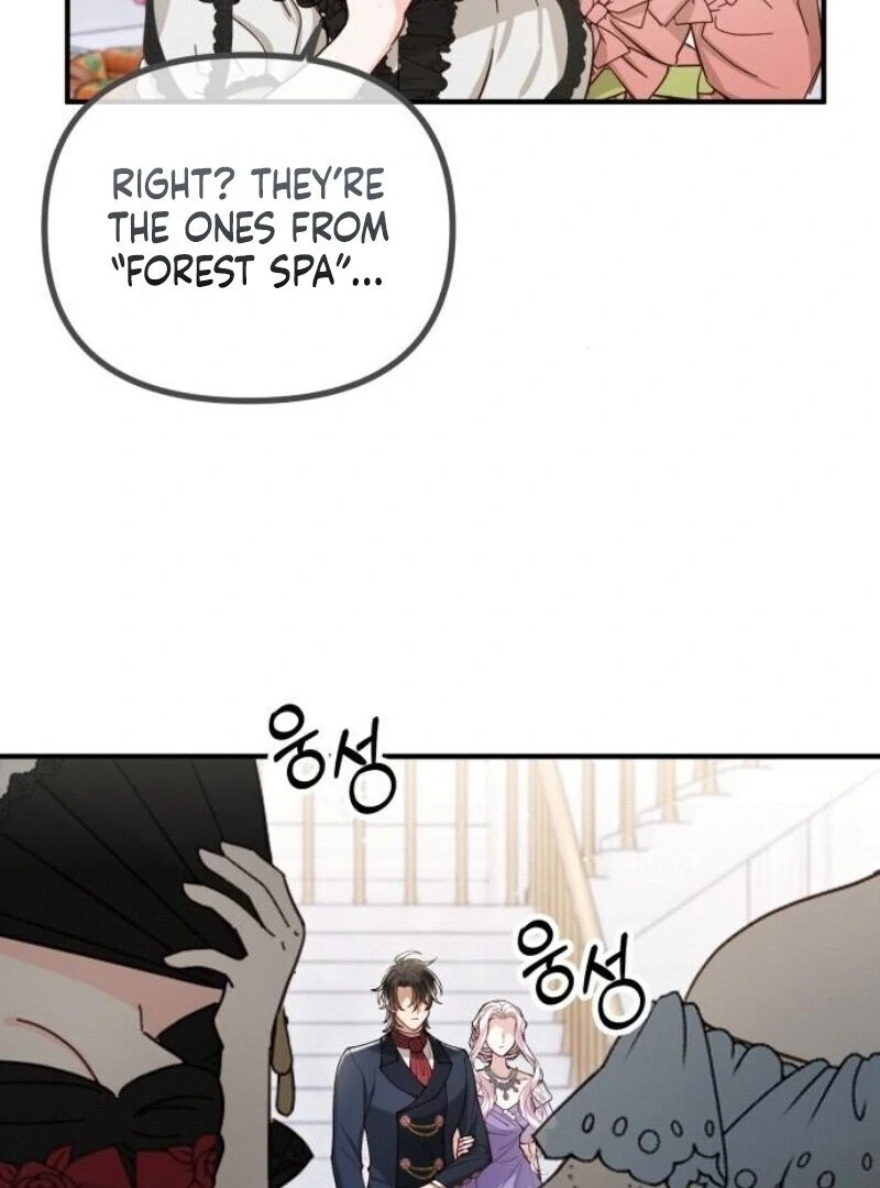 A Beast Swallowed by a Flower Chapter 94 54