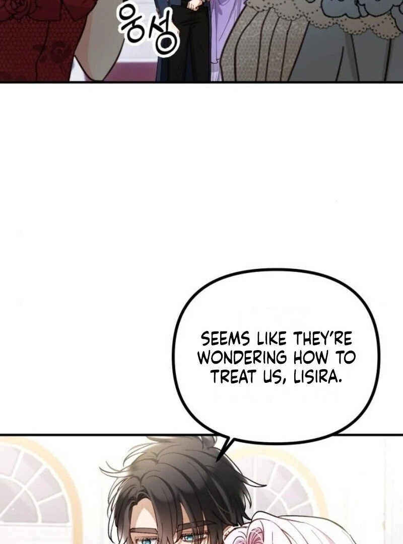 A Beast Swallowed by a Flower Chapter 94 55