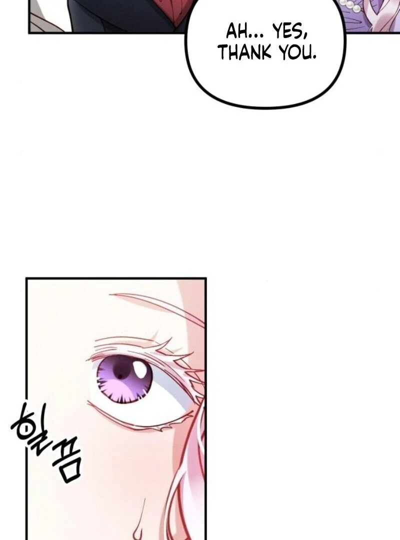 A Beast Swallowed by a Flower Chapter 94 77
