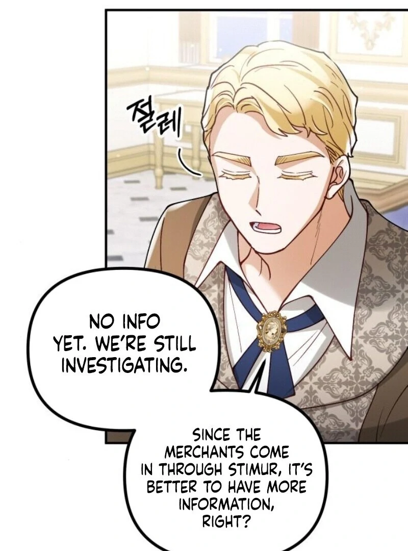 A Beast Swallowed by a Flower Chapter 94 86