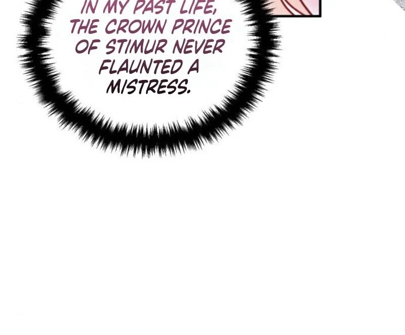 A Beast Swallowed by a Flower Chapter 94 92