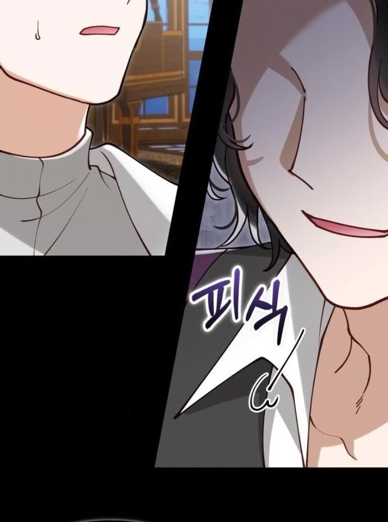 A Beast Swallowed by a Flower Chapter 95 11
