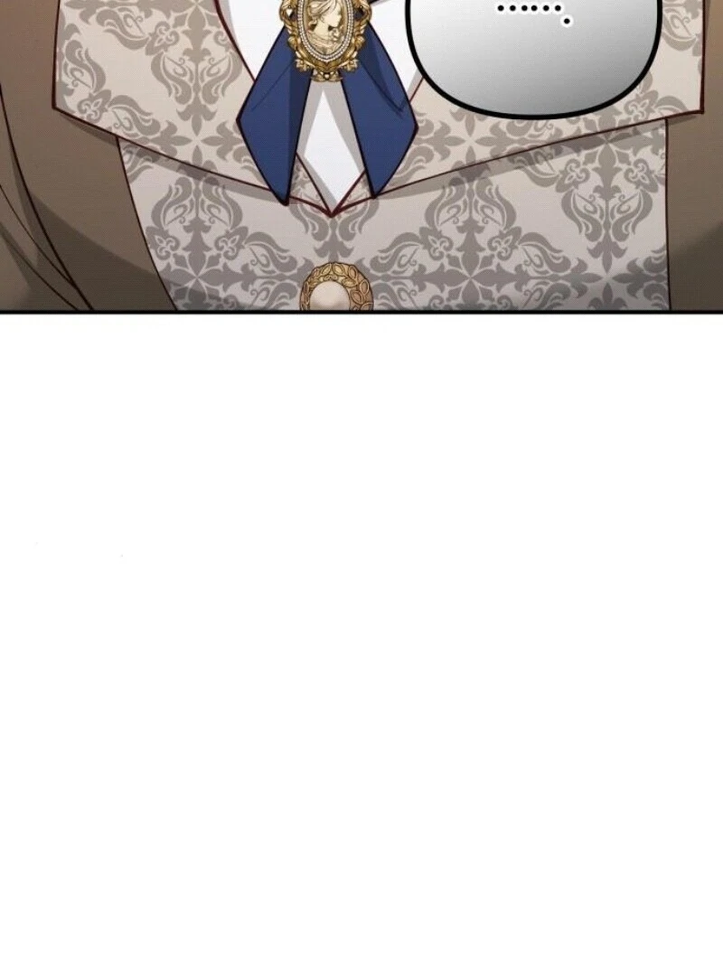 A Beast Swallowed by a Flower Chapter 95 30