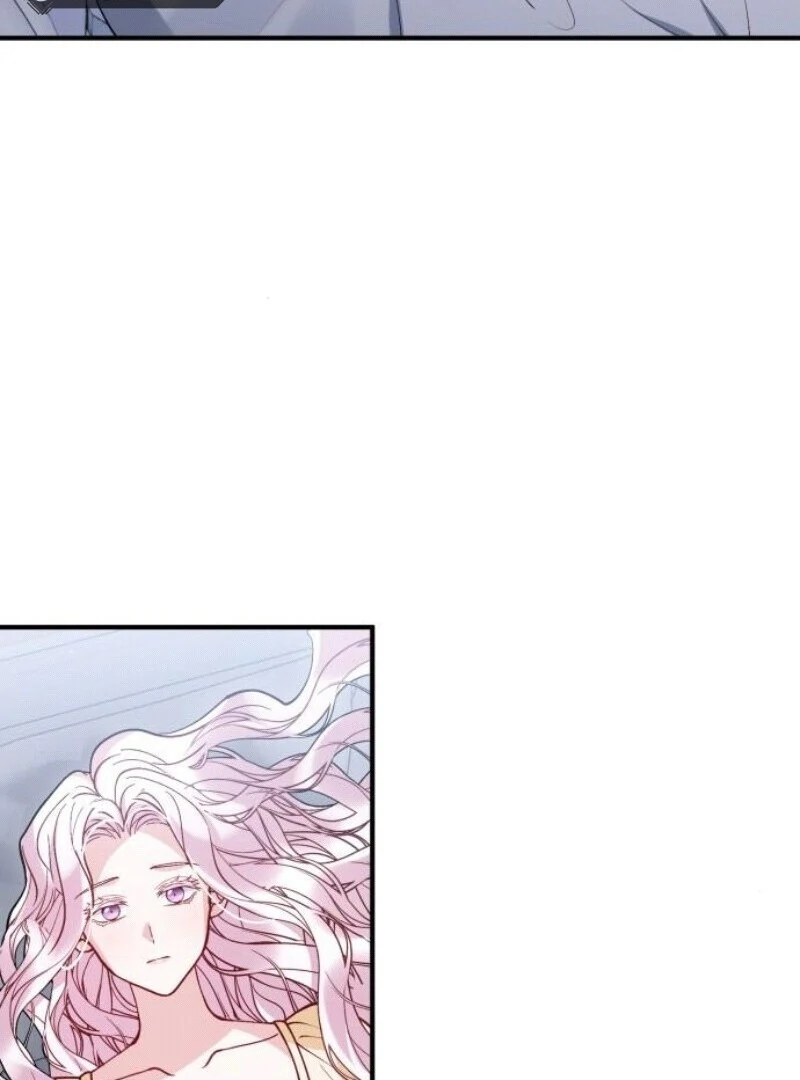 A Beast Swallowed by a Flower Chapter 95 36