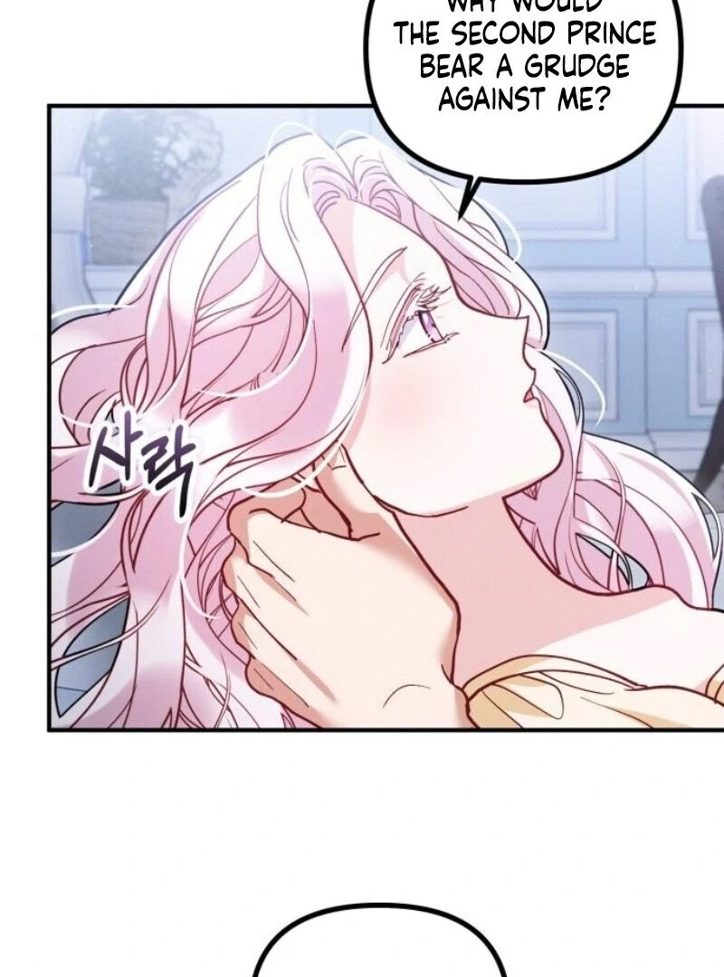 A Beast Swallowed by a Flower Chapter 95 40