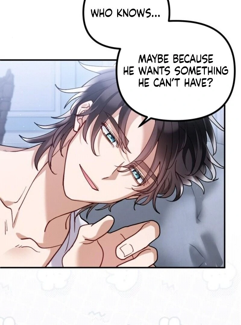 A Beast Swallowed by a Flower Chapter 95 41