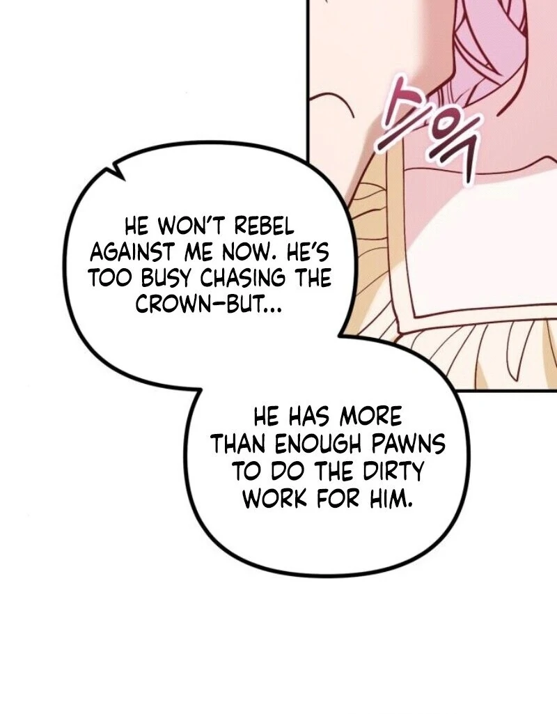 A Beast Swallowed by a Flower Chapter 95 44