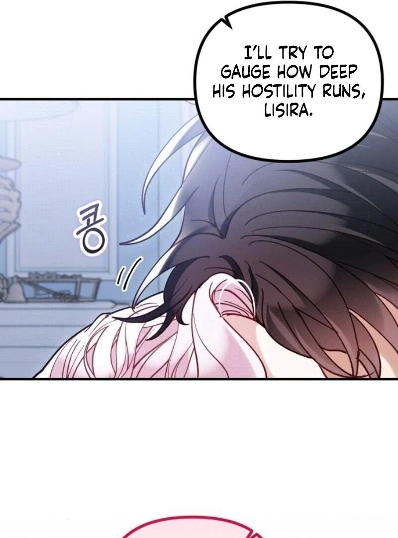 A Beast Swallowed by a Flower Chapter 95 45