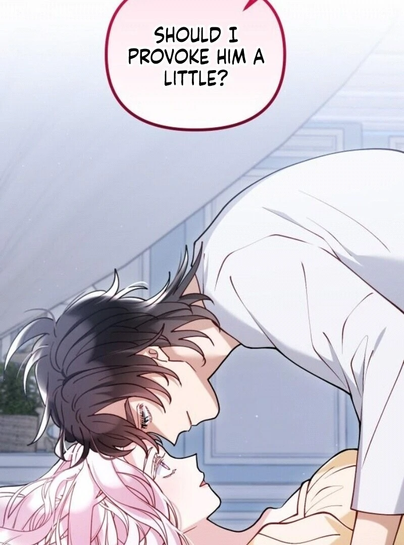 A Beast Swallowed by a Flower Chapter 95 46