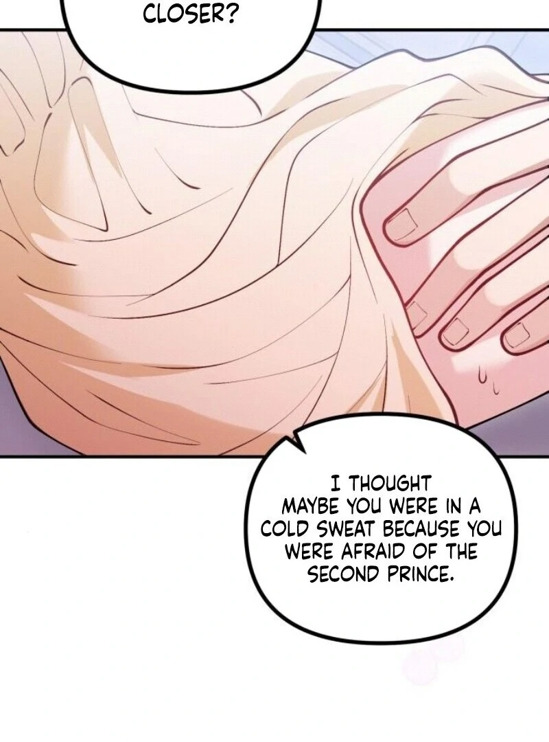 A Beast Swallowed by a Flower Chapter 95 52