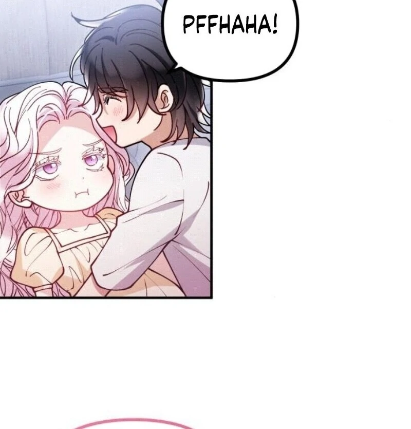 A Beast Swallowed by a Flower Chapter 95 55