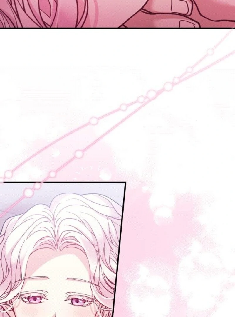A Beast Swallowed by a Flower Chapter 95 58