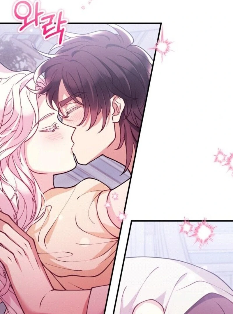 A Beast Swallowed by a Flower Chapter 95 66