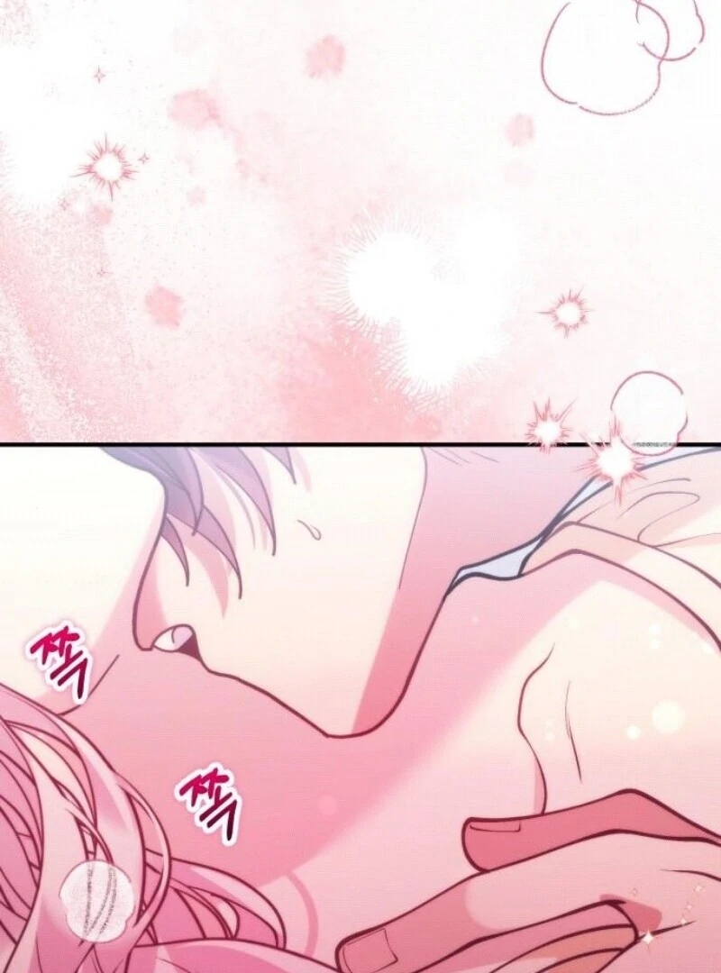 A Beast Swallowed by a Flower Chapter 95 71